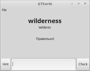 Download web tool or web app GTKards