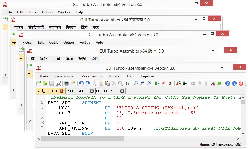 Download web tool or web app GUI Turbo Assembler (TASM)