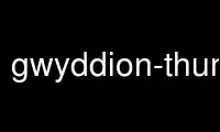 Run gwyddion-thumbnailer in OnWorks free hosting provider over Ubuntu Online, Fedora Online, Windows online emulator or MAC OS online emulator