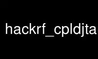 הפעל hackrf_cpldjtag בספק האירוח החינמי של OnWorks באמצעות אובונטו מקוון, פדורה מקוון, אמולטור מקוון של Windows או אמולטור מקוון של MAC OS