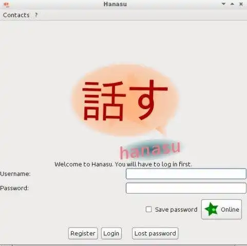 下载网络工具或网络应用程序 Hanasu