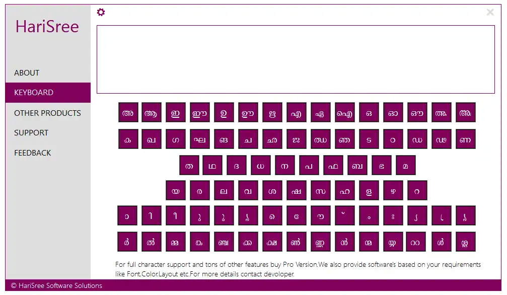 Download web tool or web app HariSree Malayalam Software Pack
