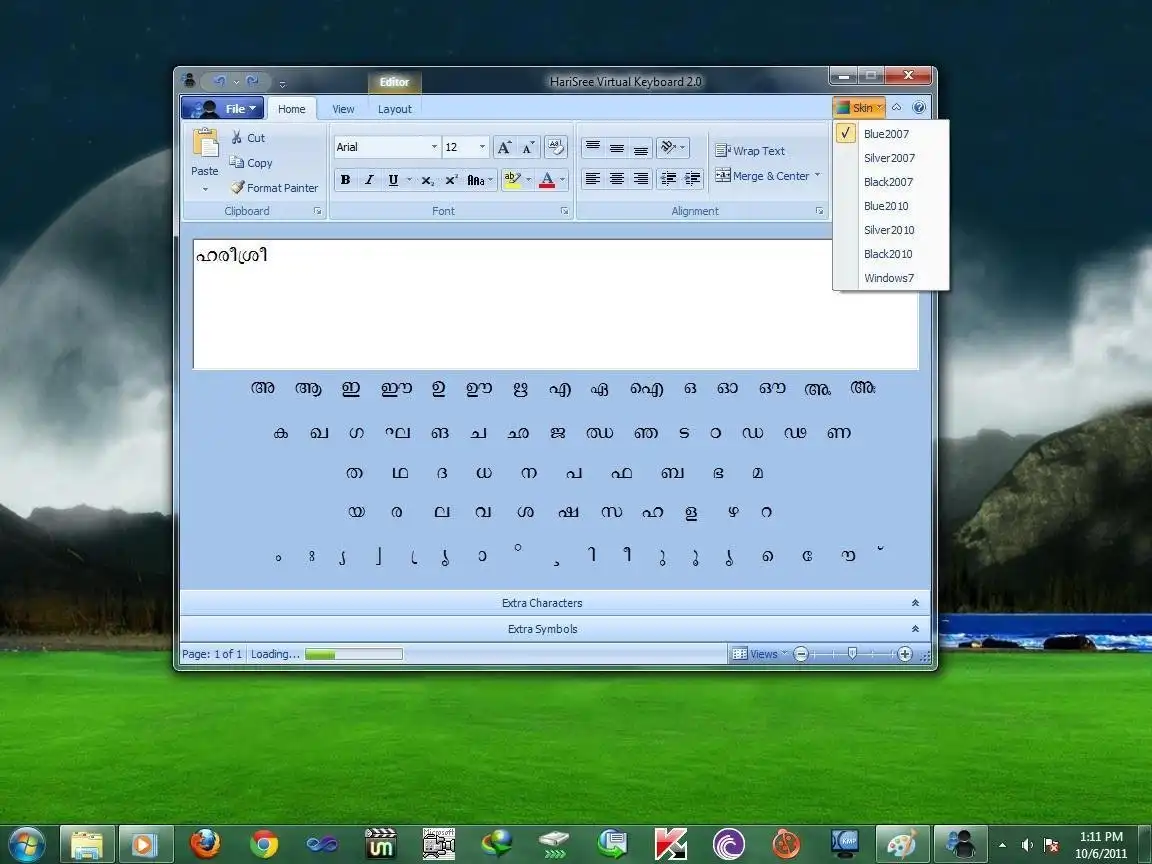 Download web tool or web app HariSree Punjabi Software Pack