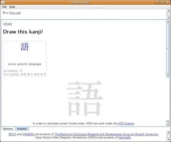 Download webtool of webapp Hating Kanji