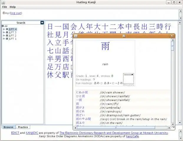 Download web tool or web app Hating Kanji