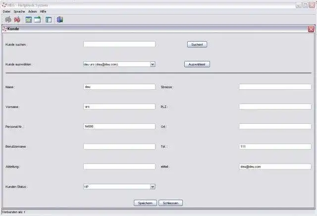 قم بتنزيل أداة الويب أو تطبيق الويب HDS - نظام مكتب المساعدة