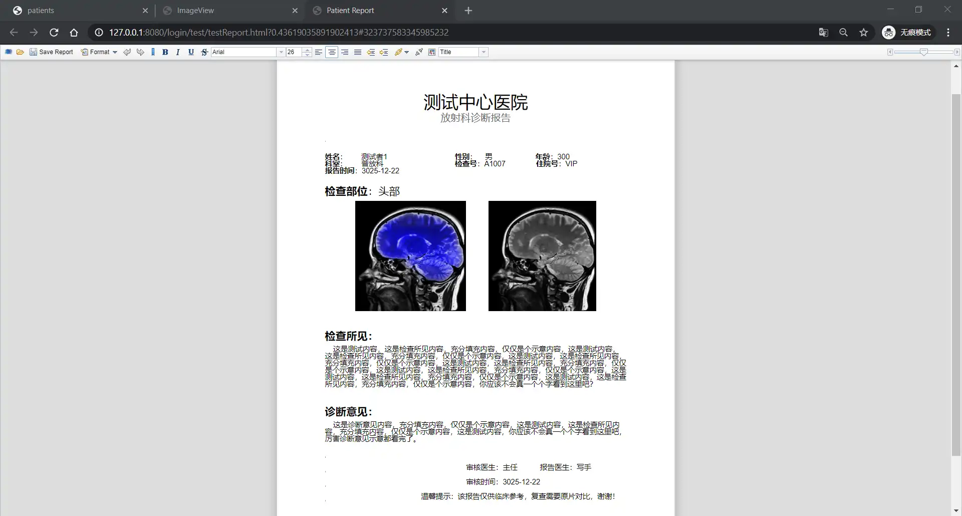 Muat turun alat web atau aplikasi kesihatan aplikasi web