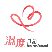 Free download 溫度日記 Hearty Journal Windows app to run online win Wine in Ubuntu online, Fedora online or Debian online