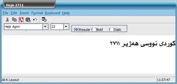 ابزار وب یا برنامه وب Hejir Type Tool را دانلود کنید