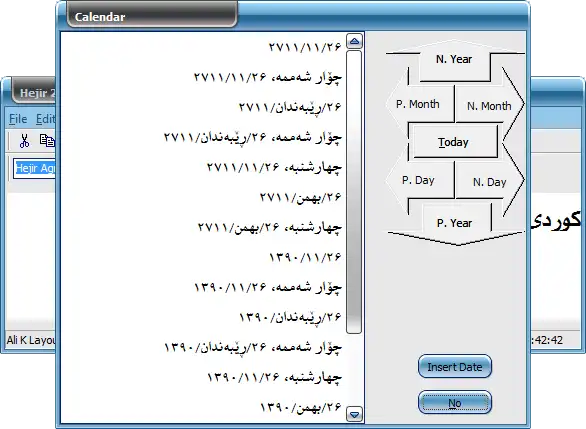 ابزار وب یا برنامه وب Hejir Type Tool را دانلود کنید