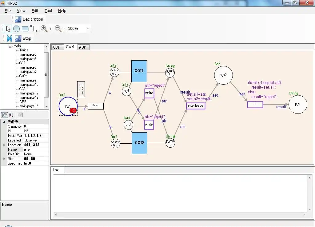 Descargue la herramienta web o la aplicación web HiPS: Hierarchical Petri net Simulator