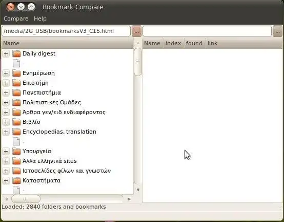 Download webtool of webapp Html Bookmark Compare