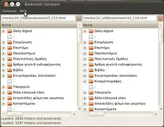 دانلود ابزار وب یا برنامه وب Html Bookmark Compare