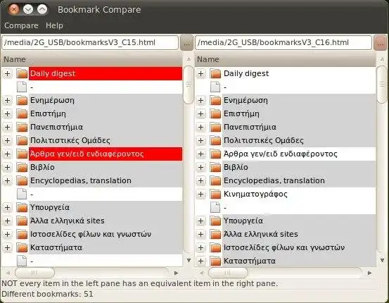 הורד כלי אינטרנט או אפליקציית אינטרנט Html Bookmark Compare