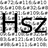 הורדה חינם של HTML SymboliZe אפליקציית Windows להפעלה מקוונת win Wine באובונטו מקוונת, פדורה מקוונת או דביאן באינטרנט