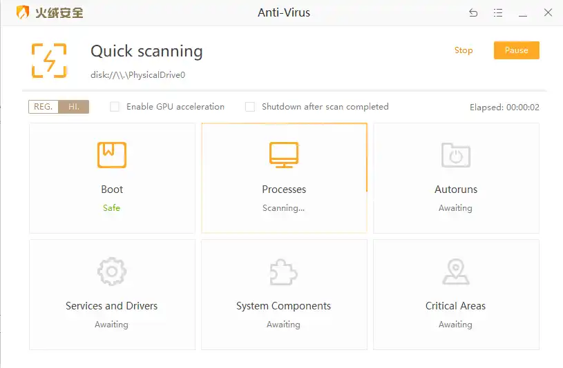 Download web tool or web app Huorong Security