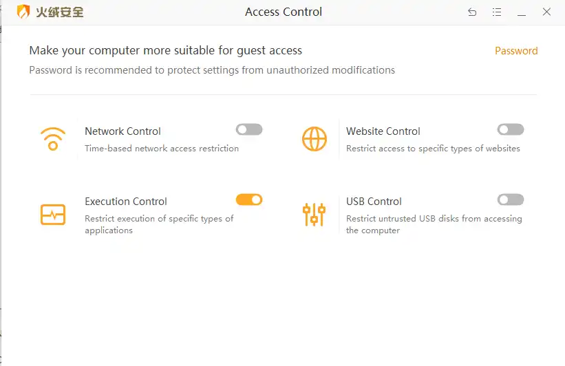 Download web tool or web app Huorong Security