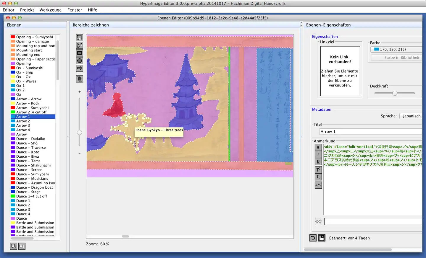 ابزار وب یا برنامه وب HyperImage Virtual Research Environment را برای اجرا در لینوکس به صورت آنلاین دانلود کنید