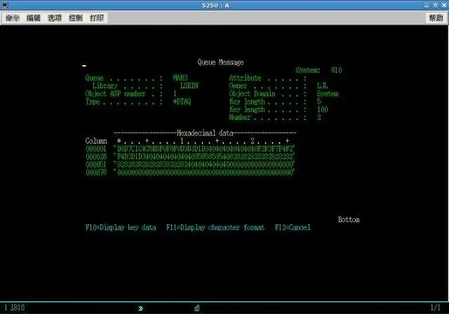 Download web tool or web app i5/OS Programmers Toolkit
