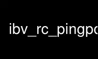 Execute ibv_rc_pingpong no provedor de hospedagem gratuita OnWorks no Ubuntu Online, Fedora Online, emulador online do Windows ou emulador online do MAC OS