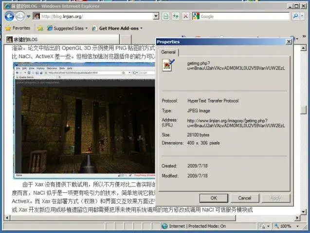 Download web tool or web app Imagoxy