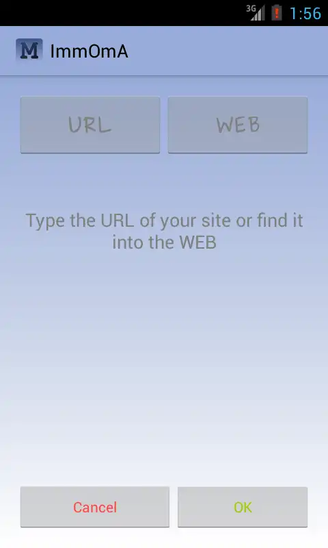 Загрузите веб-инструмент или веб-приложение ImmOmA