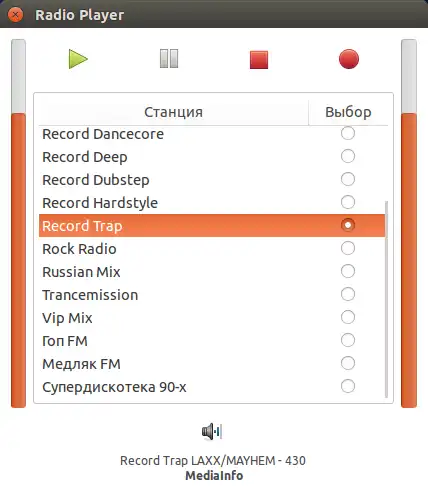 Download web tool or web app Internet Radio Player