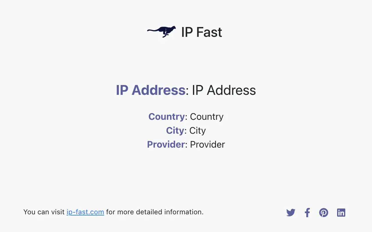 Загрузите веб-инструмент или веб-приложение IP Fast