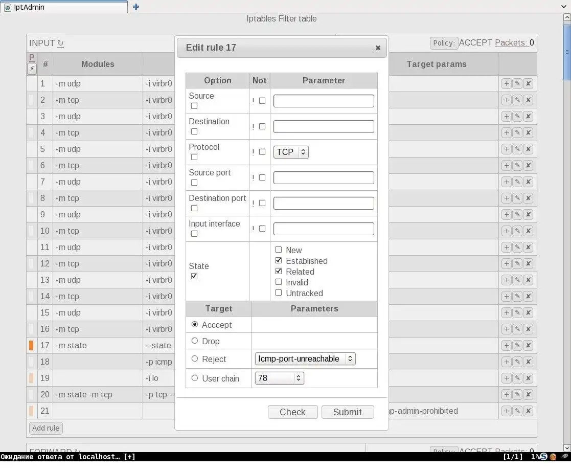 Download web tool or web app iptadmin