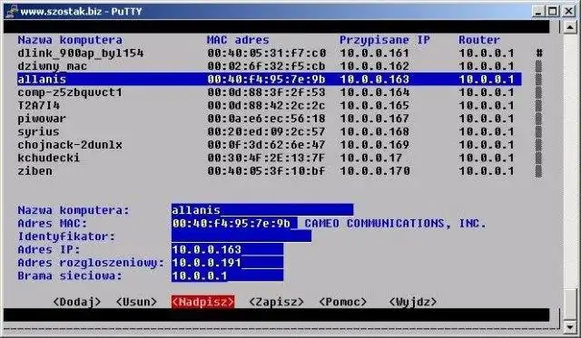 Download web tool or web app ISC DHCP dhcpd.conf parser and editor