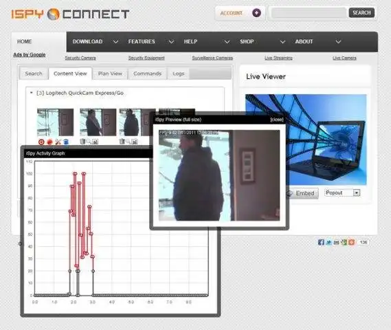 웹 도구 또는 웹 앱 iSpy 카메라 보안 소프트웨어 다운로드