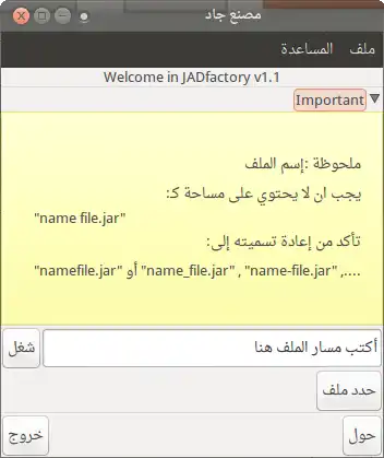 Download web tool or web app JADfactory