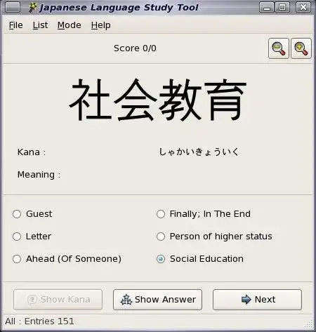 Download web tool or web app Japanese Language Study Tool