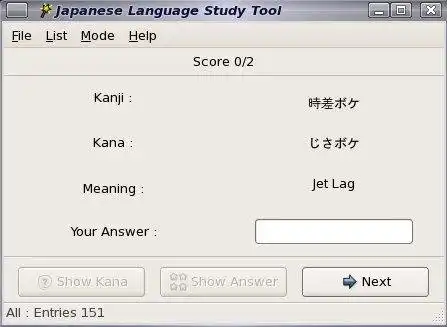 Download web tool or web app Japanese Language Study Tool