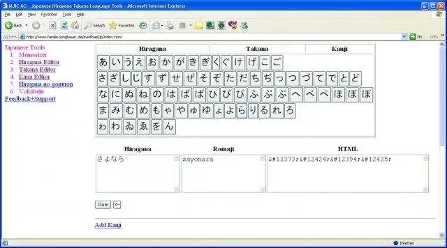 Download web tool or web app Japanese Tools
