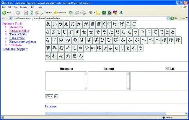 Download web tool or web app Japanese Tools