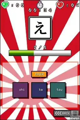 Mag-download ng web tool o web app Japanese Training para tumakbo sa Windows online sa Linux online