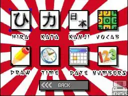 Download web tool or web app Japanese Training to run in Windows online over Linux online