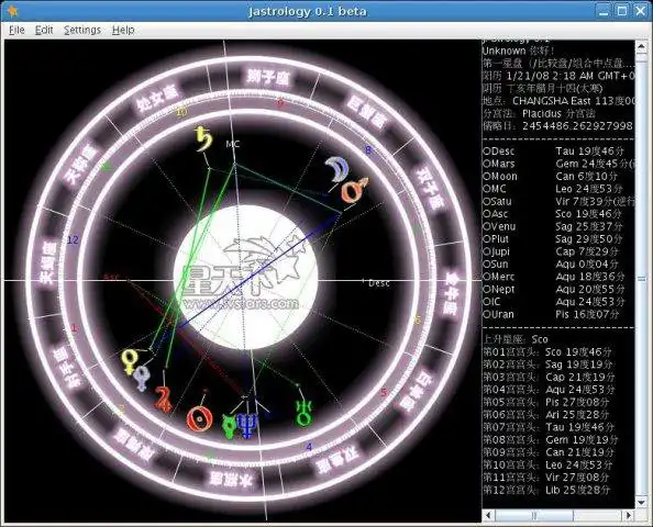 Завантажте веб-інструмент або веб-програму Jastrology