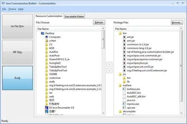 Download web tool or web app Java Customization Builder