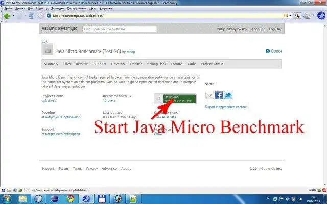 Download web tool or web app Java Micro Benchmark (Desktop/Server) to run in Windows online over Linux online