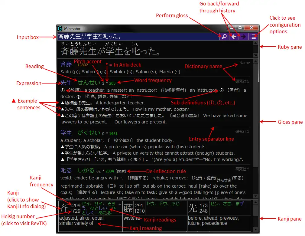 Tải xuống công cụ web hoặc ứng dụng web JGlossator