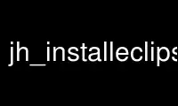 উবুন্টু অনলাইন, ফেডোরা অনলাইন, উইন্ডোজ অনলাইন এমুলেটর বা MAC OS অনলাইন এমুলেটরের মাধ্যমে OnWorks ফ্রি হোস্টিং প্রদানকারীতে jh_installeclipse চালান