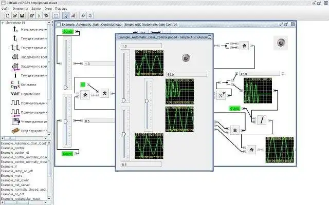 Mag-download ng web tool o web app JMCAD - pagmomodelo ng mga dynamic na system