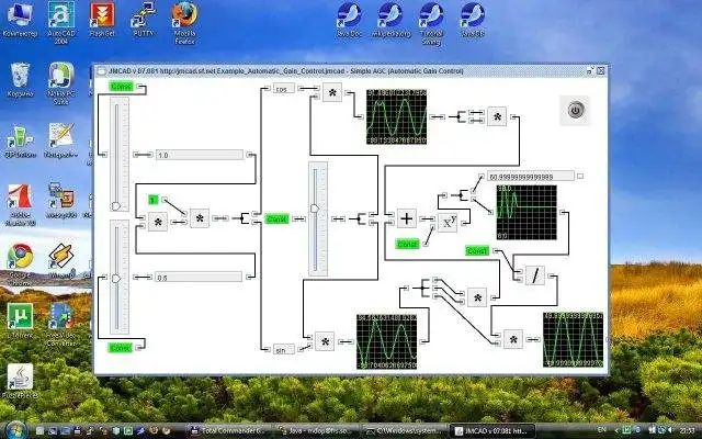 Mag-download ng web tool o web app JMCAD - pagmomodelo ng mga dynamic na system