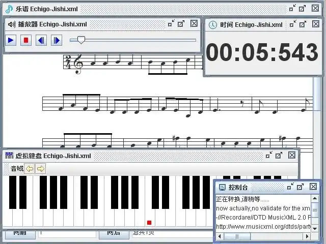 Télécharger l'outil Web ou l'application Web JMusicXML