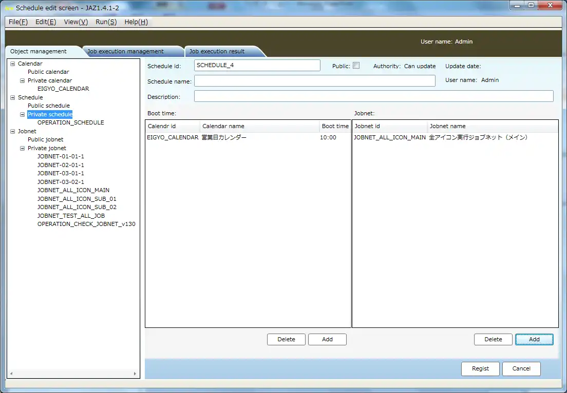 Zabbix-এর জন্য ওয়েব টুল বা ওয়েব অ্যাপ জব অ্যারেঞ্জার ডাউনলোড করুন