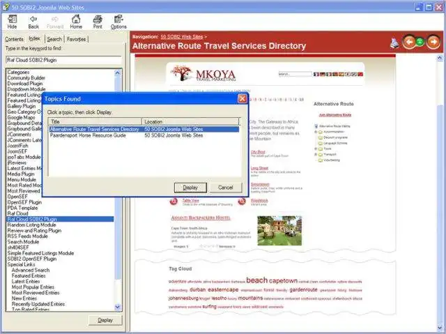 Загрузите веб-инструмент или веб-приложение Joomla Docs