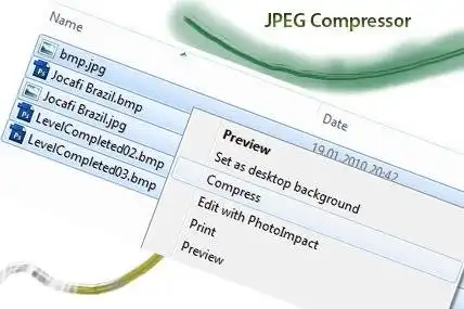 WebツールまたはWebアプリJPEGCompressorをダウンロードします