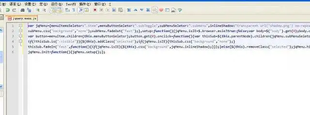 Unduh alat web atau aplikasi web JSToolNpp